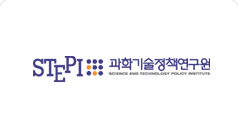 한국과학기술정책평가연구원