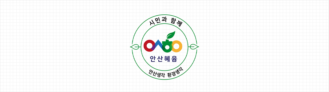 osh_logo