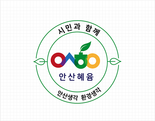 osh_logo_m