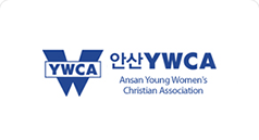 안산YWCA