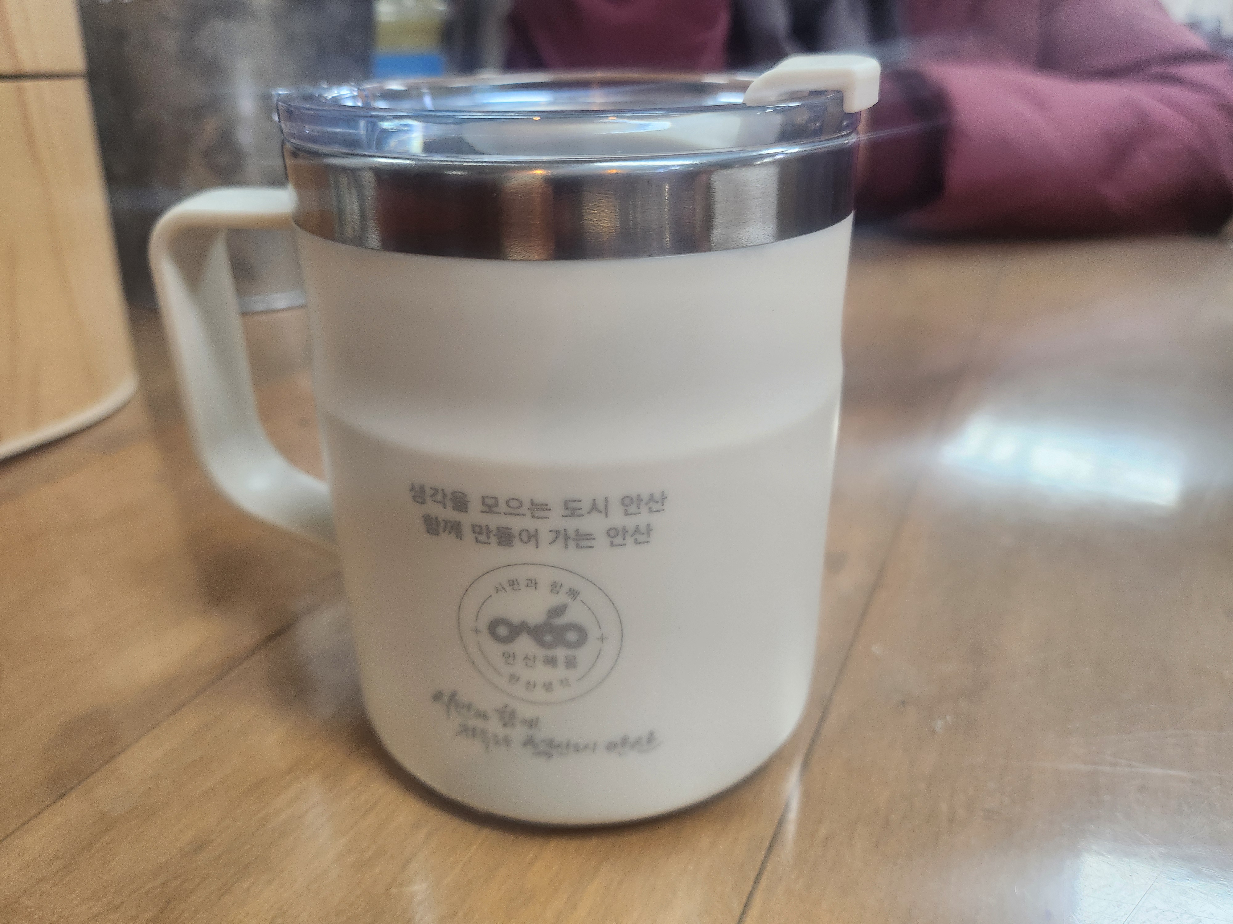 1회용품 사용금지 캠페인