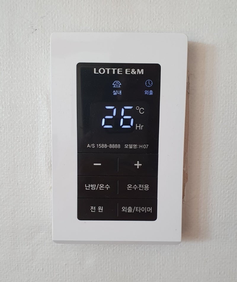 실내 적정온도 설정