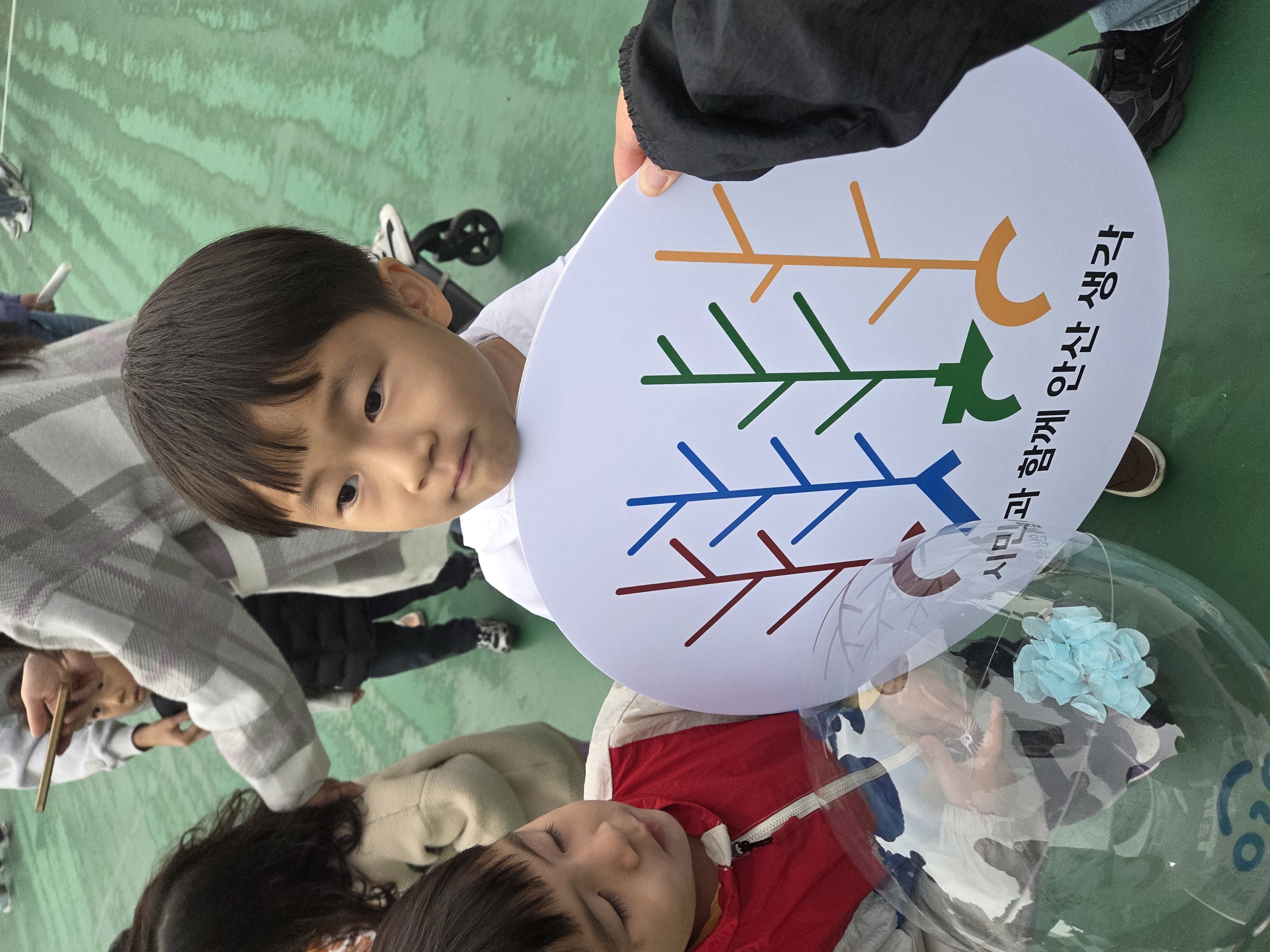 실내 적정온도 설정