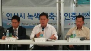 신윤관대표이사