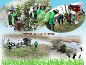 KakaoTalk_20160414_143725242