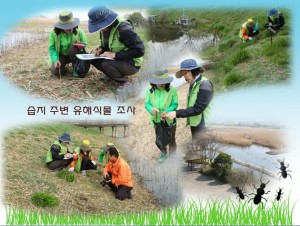 KakaoTalk_20160414_143725950
