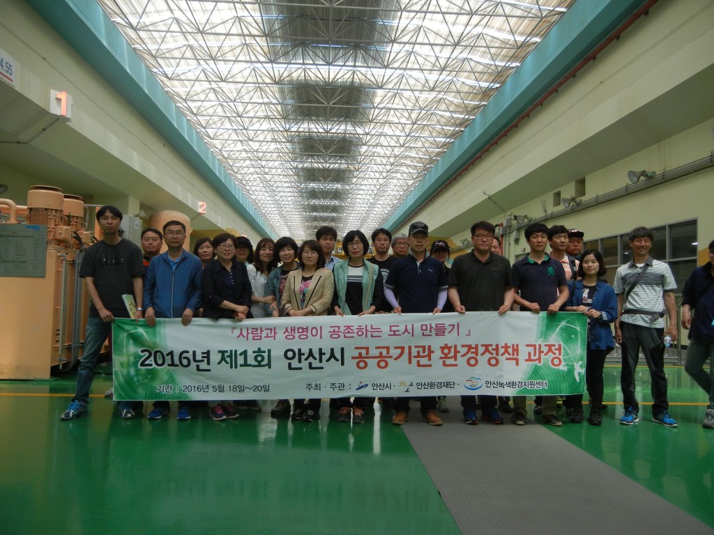 DSCN3474