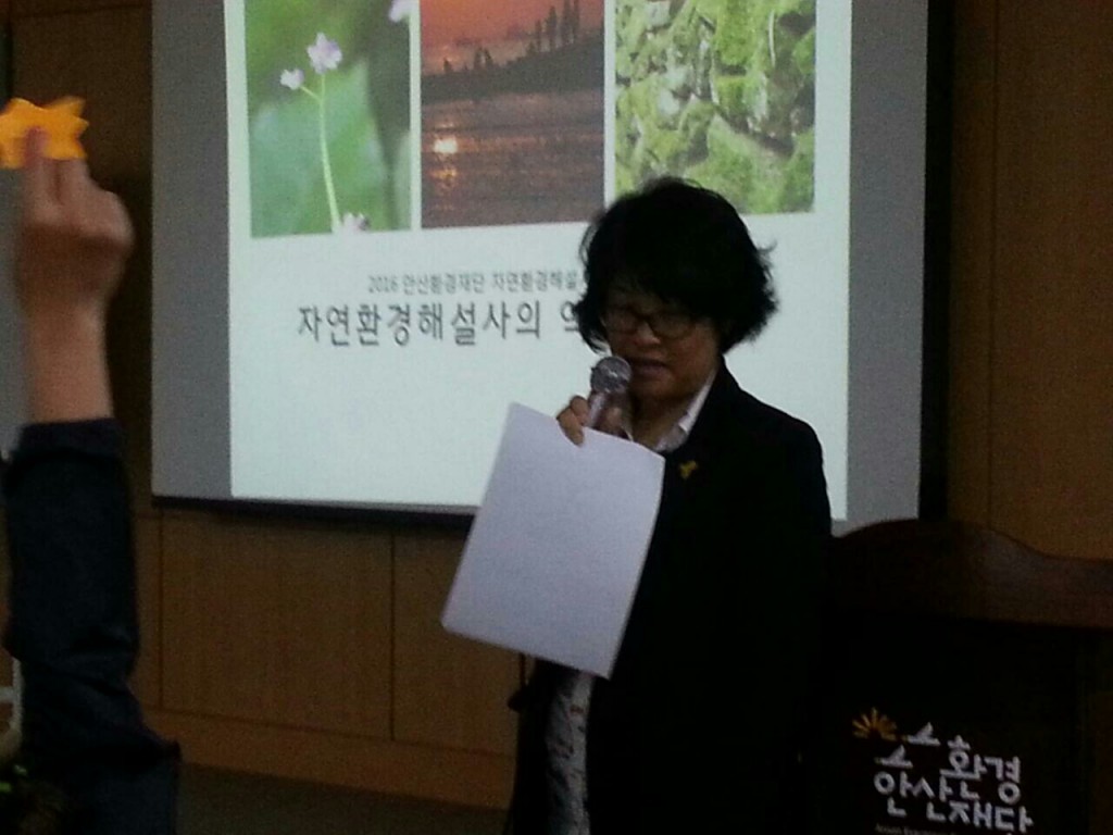 KakaoTalk_20160513_141103027