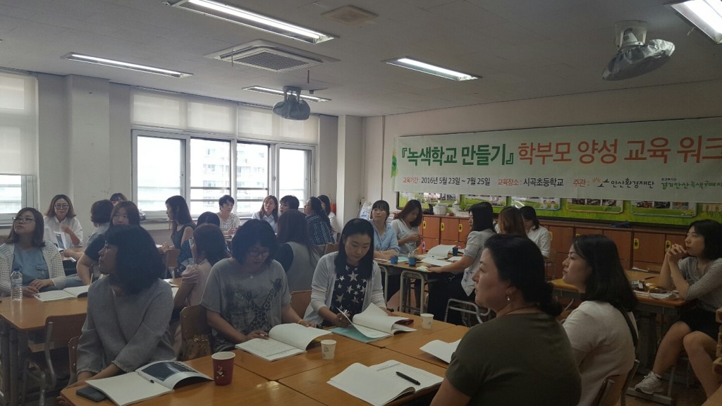 KakaoTalk_20160523_102640792