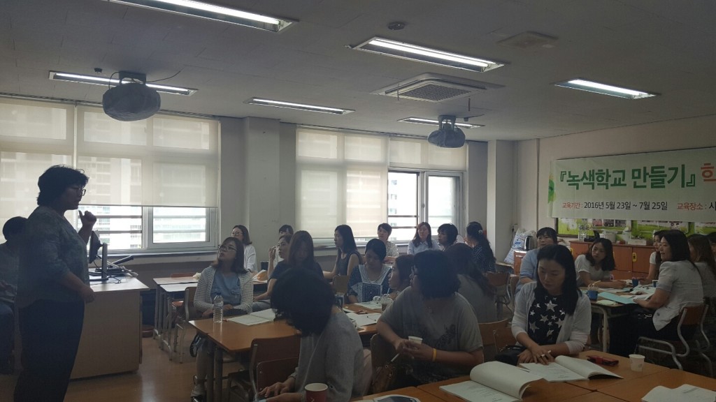 KakaoTalk_20160523_102643292