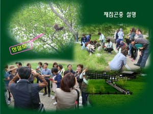 KakaoTalk_20160527_155808474