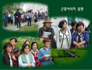 KakaoTalk_20160527_155813634