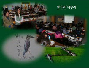 KakaoTalk_20160527_161507431