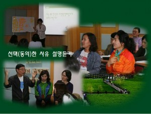 KakaoTalk_20160527_161513858