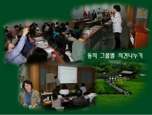 KakaoTalk_20160527_161515866