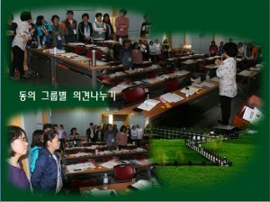 KakaoTalk_20160527_161518048