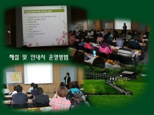 KakaoTalk_20160527_161522485