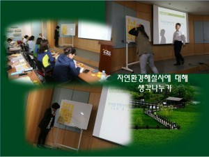 KakaoTalk_20160527_161528580
