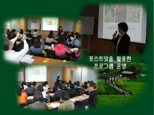 KakaoTalk_20160527_161530746