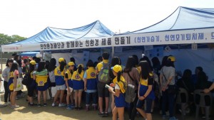 KakaoTalk_20160528_104913698