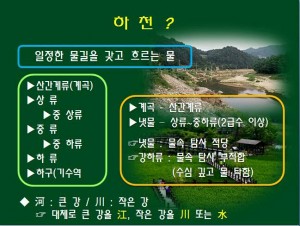 KakaoTalk_20160530_171206547