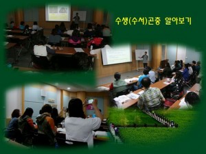 KakaoTalk_20160530_171251540