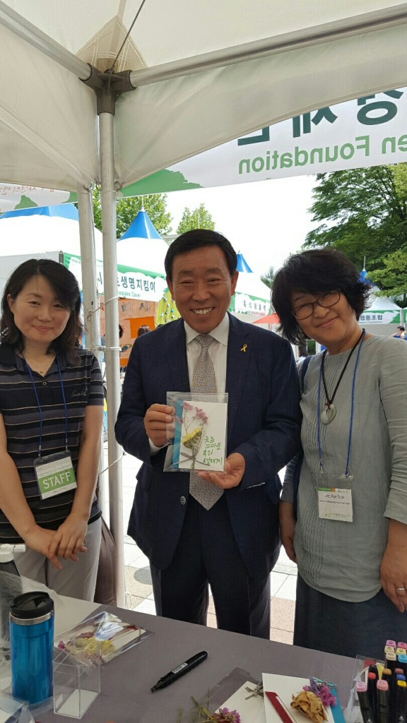 KakaoTalk_20160601_170110332
