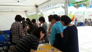 KakaoTalk_20160601_170115036