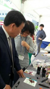 KakaoTalk_20160601_170117407