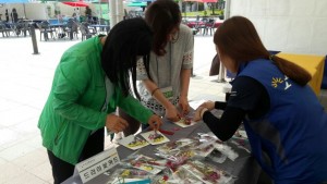 KakaoTalk_20160601_170122276