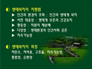 KakaoTalk_20160602_152527104