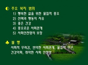 KakaoTalk_20160602_152527672