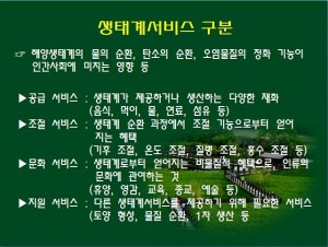 KakaoTalk_20160602_152528795
