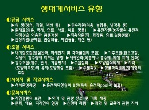 KakaoTalk_20160602_152529701