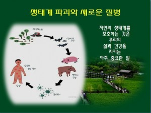 KakaoTalk_20160602_152531109