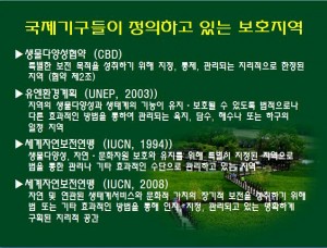 KakaoTalk_20160602_152533022