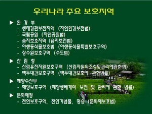 KakaoTalk_20160602_152533725