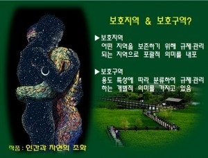 KakaoTalk_20160602_152534374