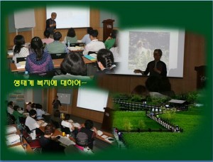 KakaoTalk_20160602_152535259
