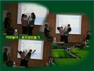 KakaoTalk_20160602_152535859