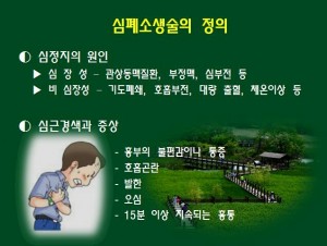 KakaoTalk_20160609_084730424