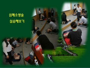 KakaoTalk_20160609_084744655