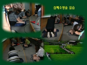 KakaoTalk_20160609_084746635