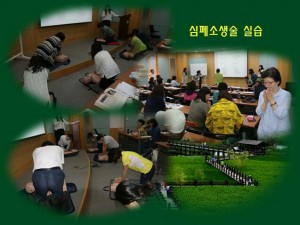 KakaoTalk_20160609_084750470