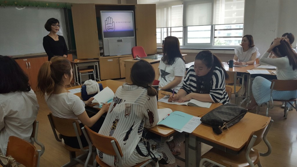 KakaoTalk_20160613_103237618