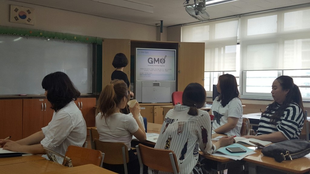 KakaoTalk_20160613_103238919
