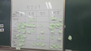 KakaoTalk_20160615_111732961