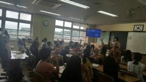KakaoTalk_20160630_104818012