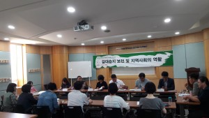 사본 -20160601_112956