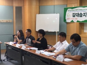 사본 -KakaoTalk_20160601_131711667